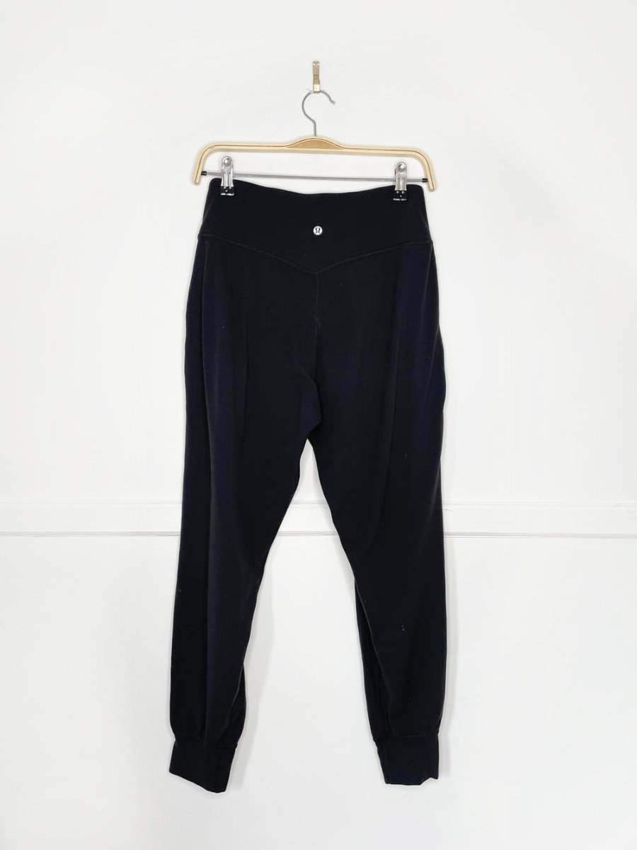lululemon 2018 align jogger | nulu 28" - good market thrift store