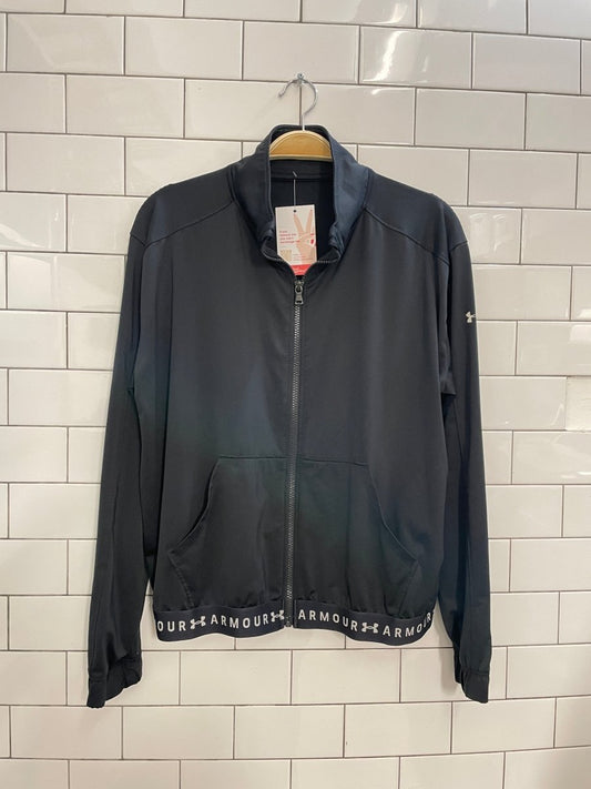 under armour heat gear full zip jacket - good market thrift store