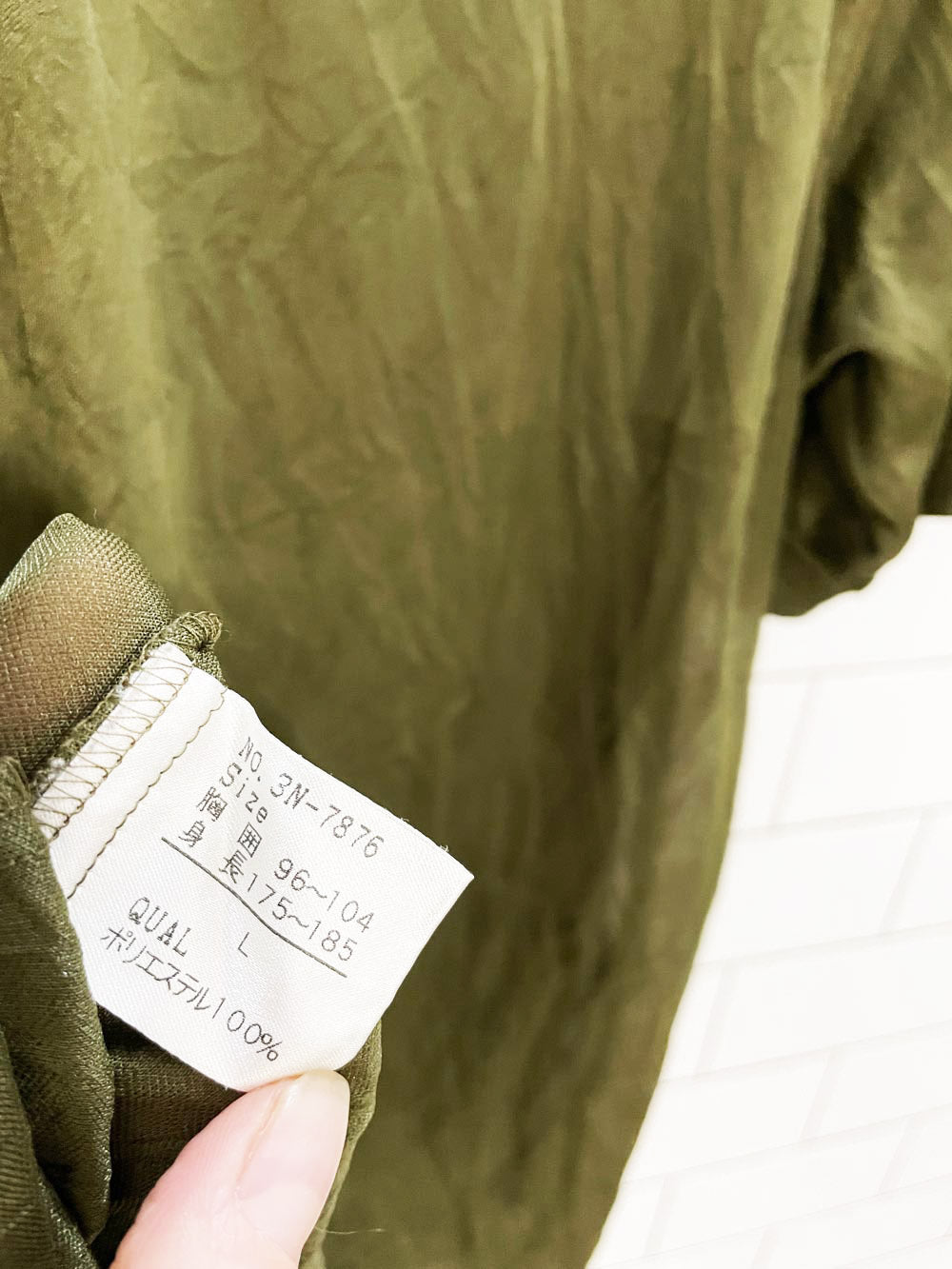 volver homme mesh full button shirt