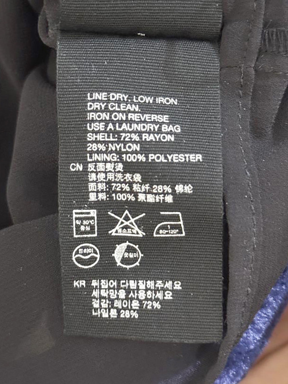 & other stories atelier flocked velvet balloon sleeve blouse | anthropologie