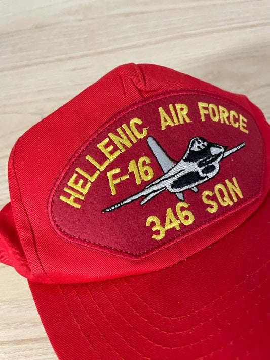vintage 80s greek air force snapback - good market thrift store