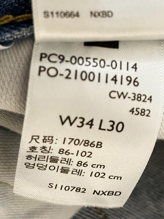 levi's 550 relaxed fit light wash soft denim jeans