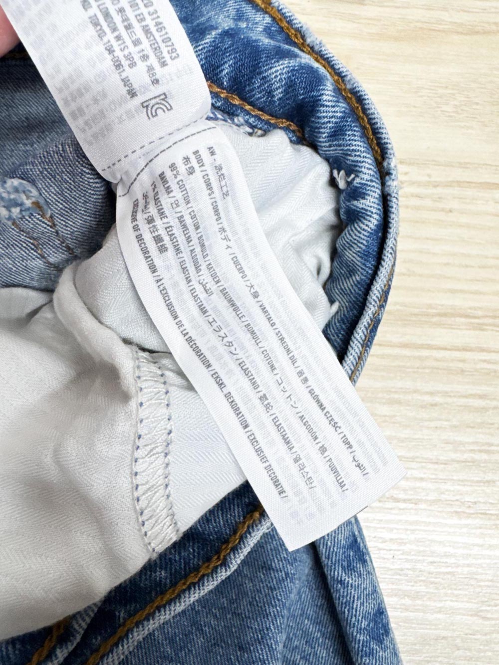 abercrombie the 90s straight ultra high rise jeans