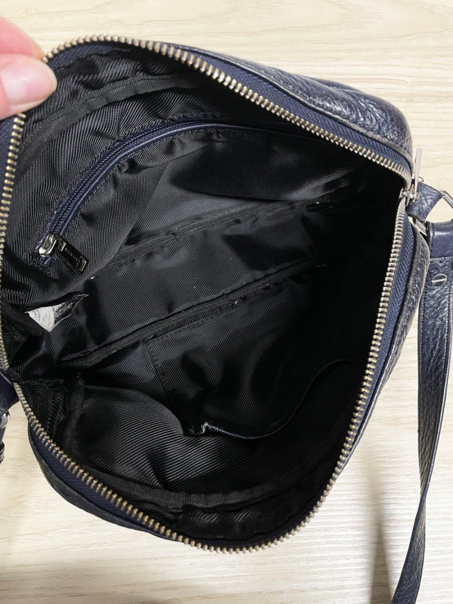 atelier noir pebbled leather crossbody bag | rudsak - good market thrift store