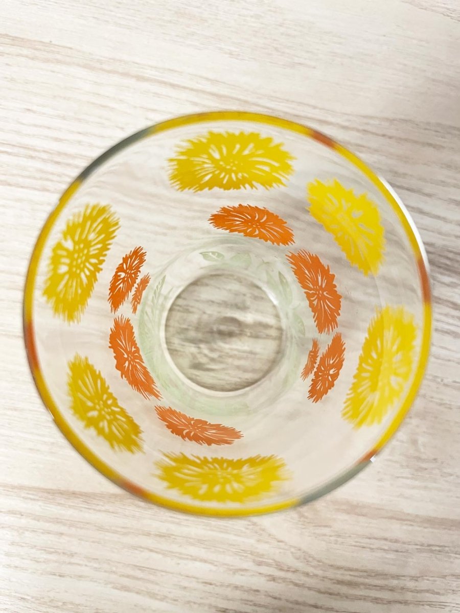 vintage retro floral small glass cup - good market thrift store