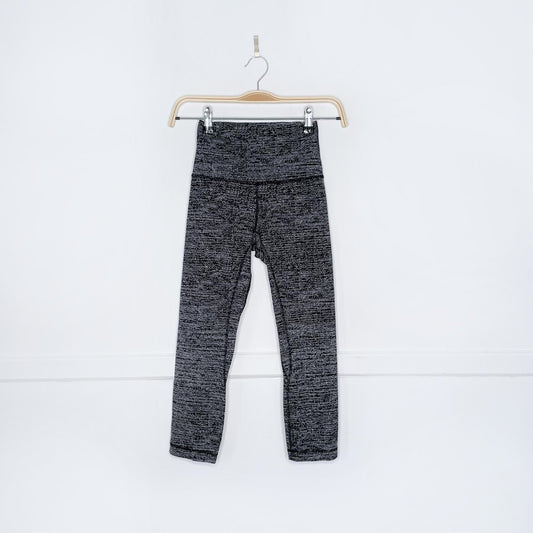 lululemon 2018 align crop 21" nulu