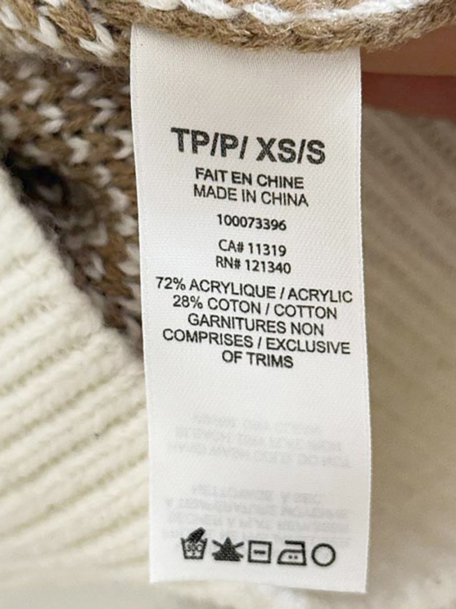 garage oversized argyle knit cardigan - good market thrift store