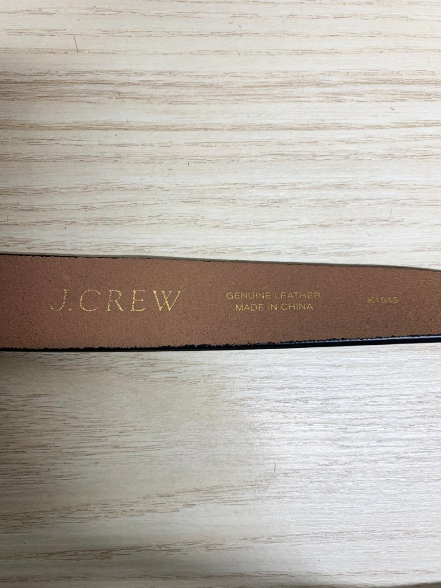 j crew calf hair leather animal print brass buckle belt - good market thrift store