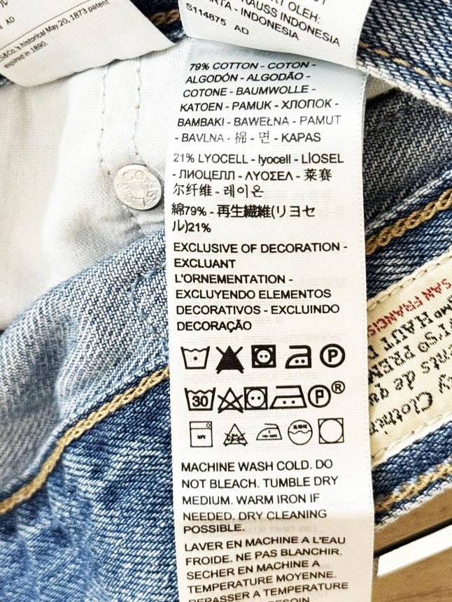 levis xl flood wide leg jeans - good market thrift store