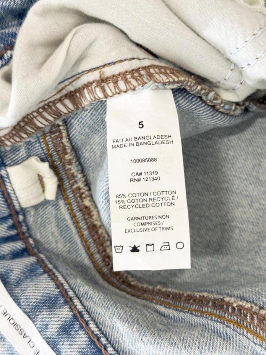 nwt garage classic cut - off denim shorts - good market thrift store