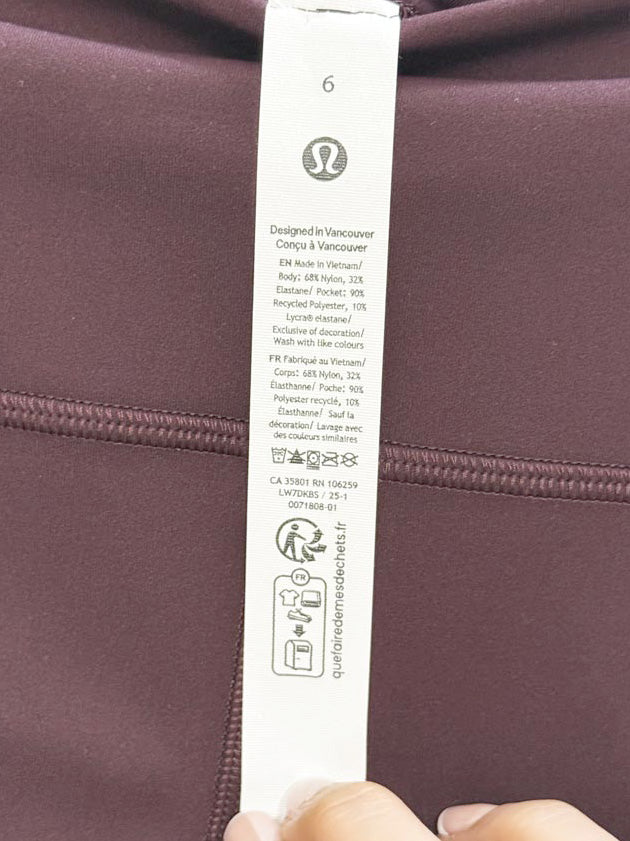 nwt lululemon 2025 swift speed hr shorts 6" - good market thrift store