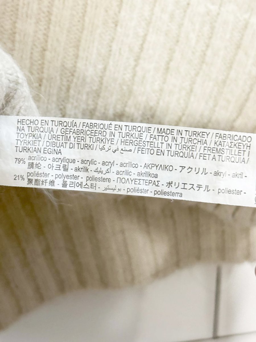 stradivarius chunky oversized boxy knit vest - good market thrift store