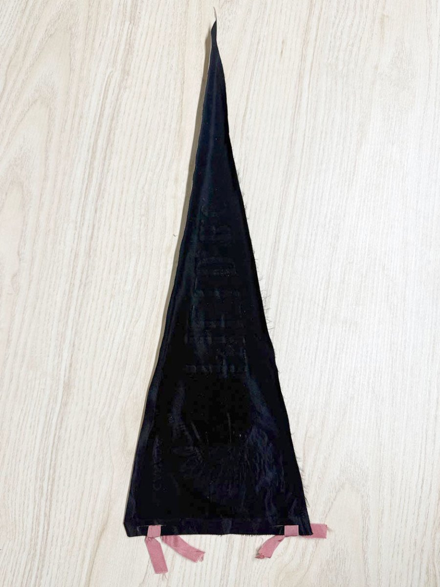 vintage canada field BC fabric pennant - good market thrift store