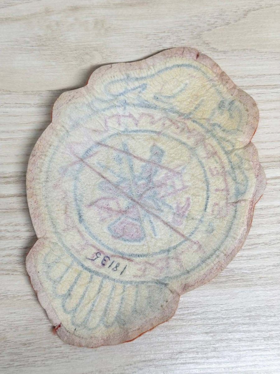 vintage chenille fire hall crest | varsity jacket patch - good market thrift store