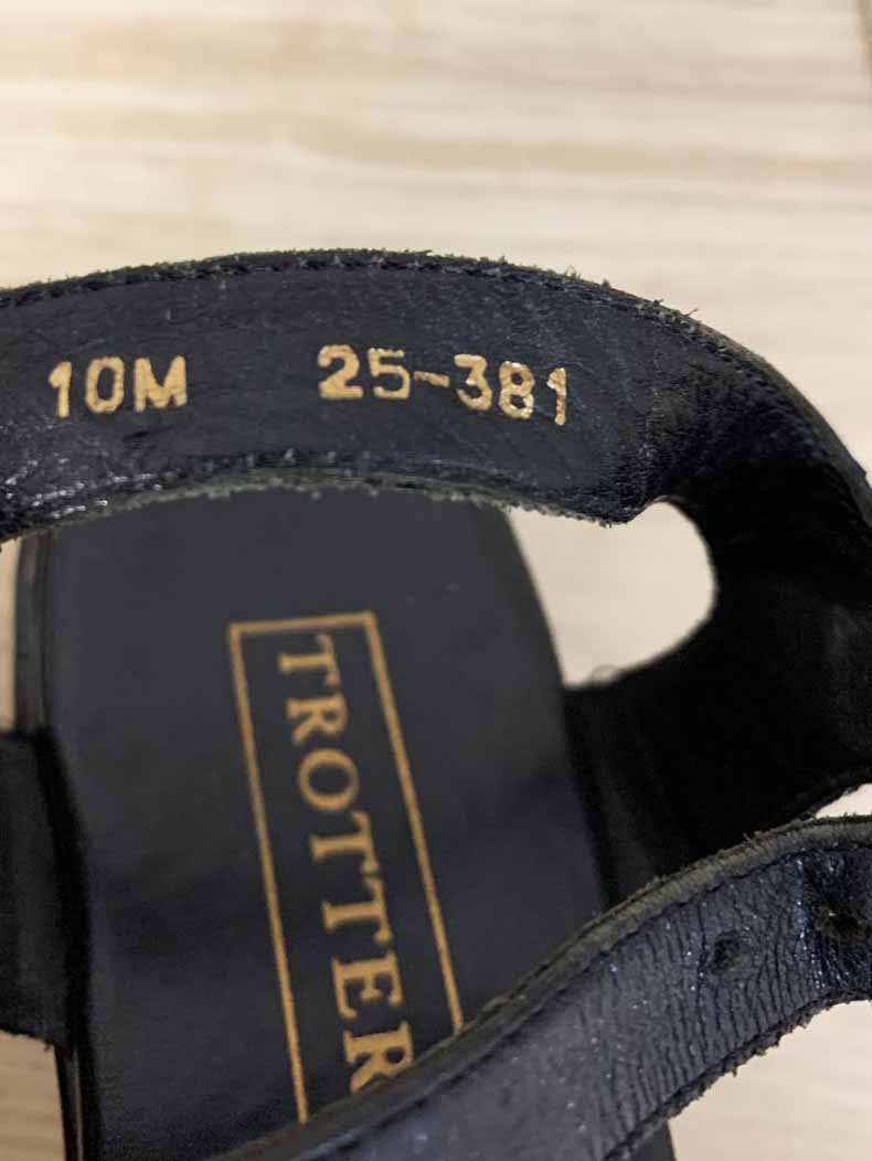 vintage trotters leather woven ankle strap sandals | made in Brazil - good market thrift store