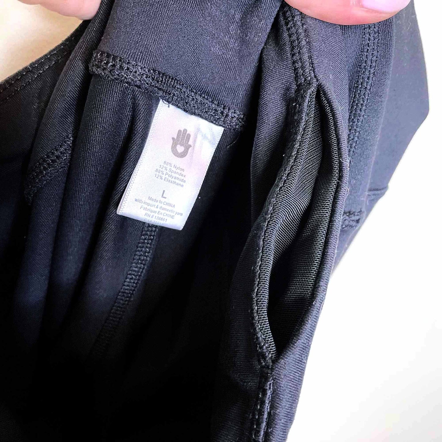 spiritual gangster collegiate logo practice leggings - size large