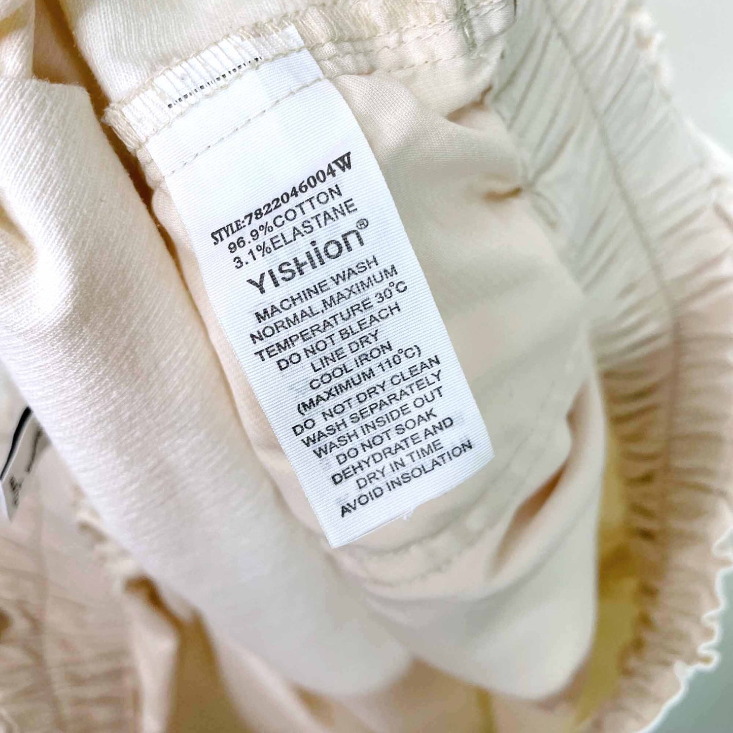 yishion cotton high rise every day shorts - size large