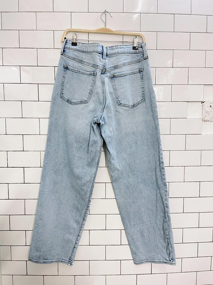 old navy OG loose jeans