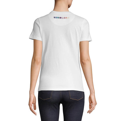 superdry flash rainbow tee