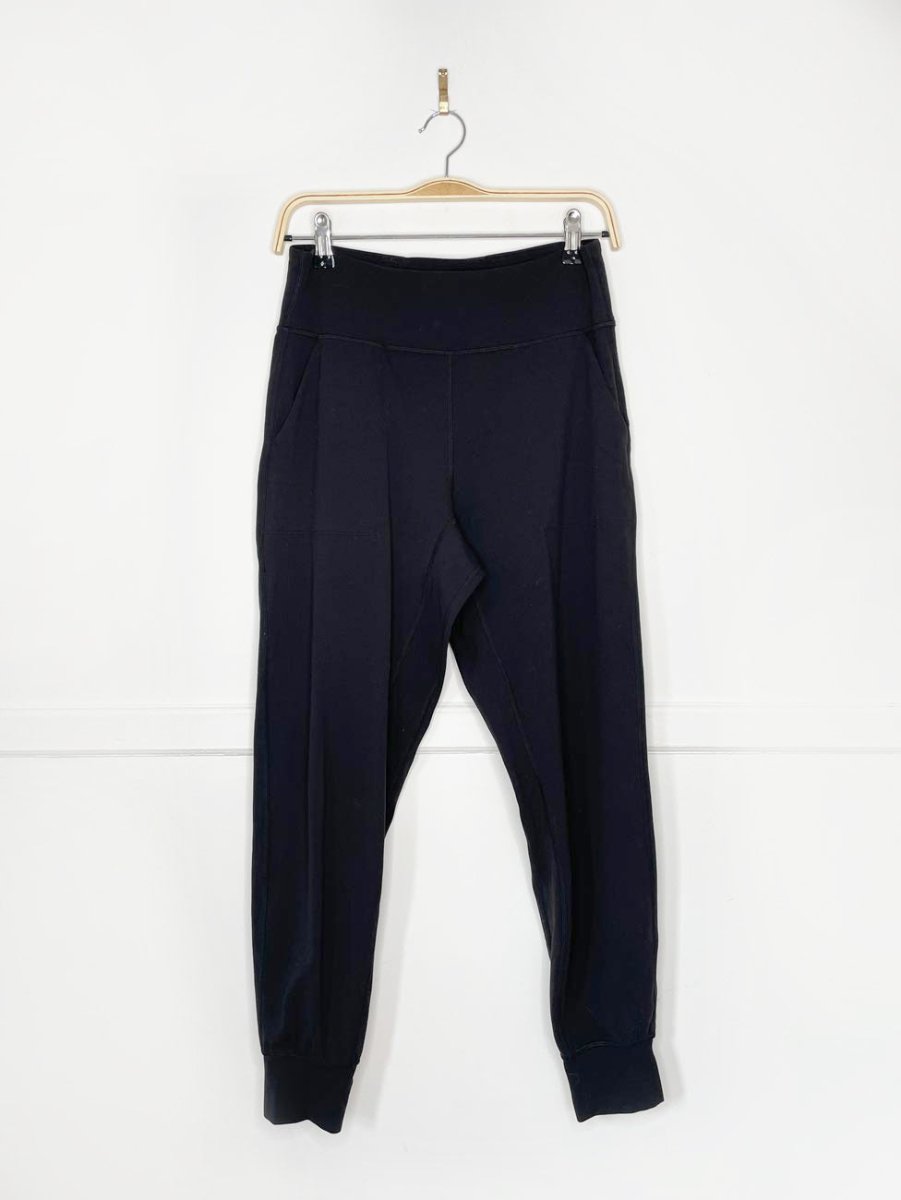 lululemon 2018 align jogger | nulu 28" - good market thrift store
