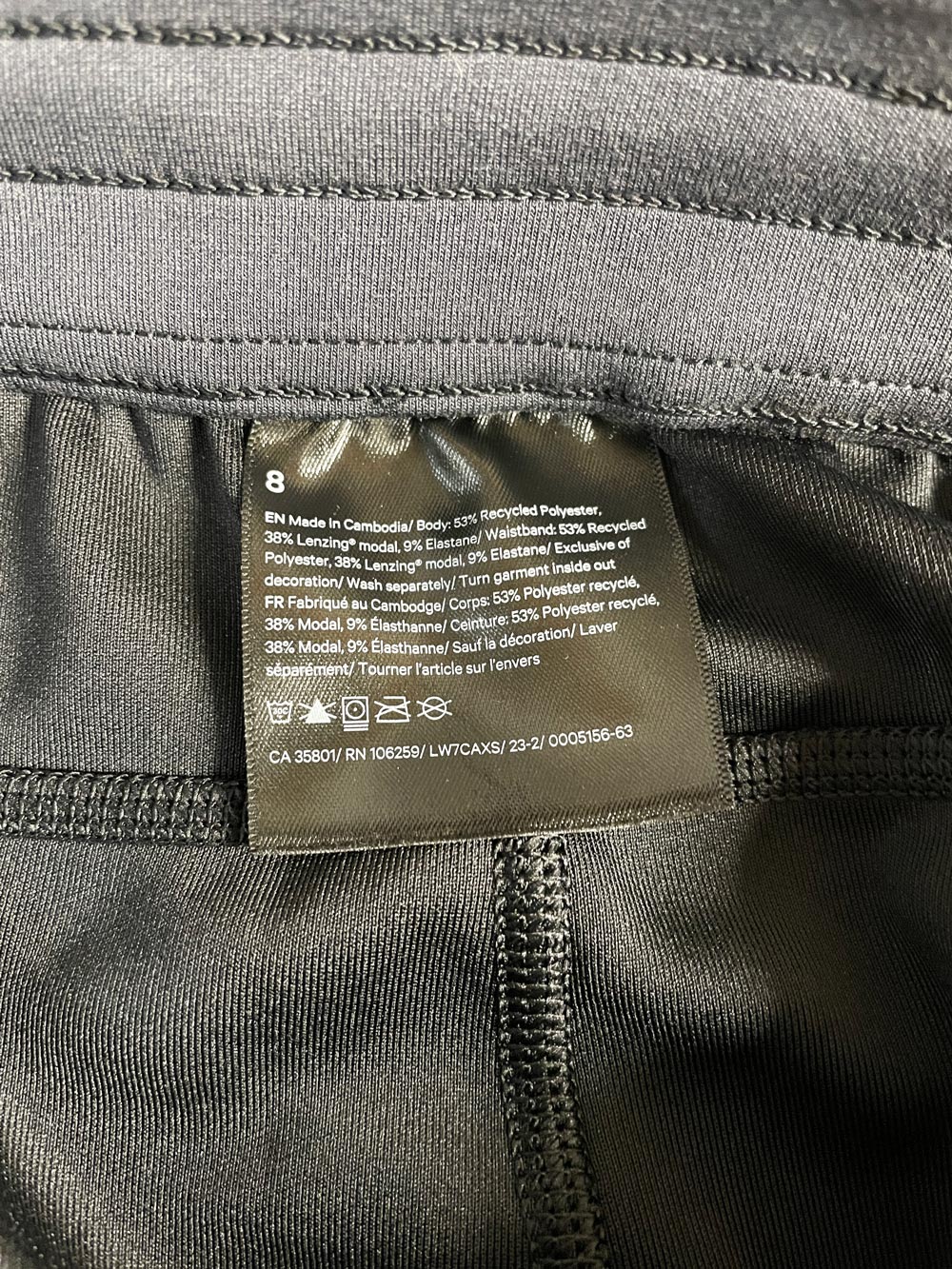 luluemon 2022 softstreme high rise short 4"