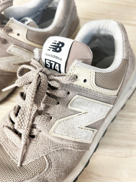 new balance 574 core suede sneakers - good market thrift store
