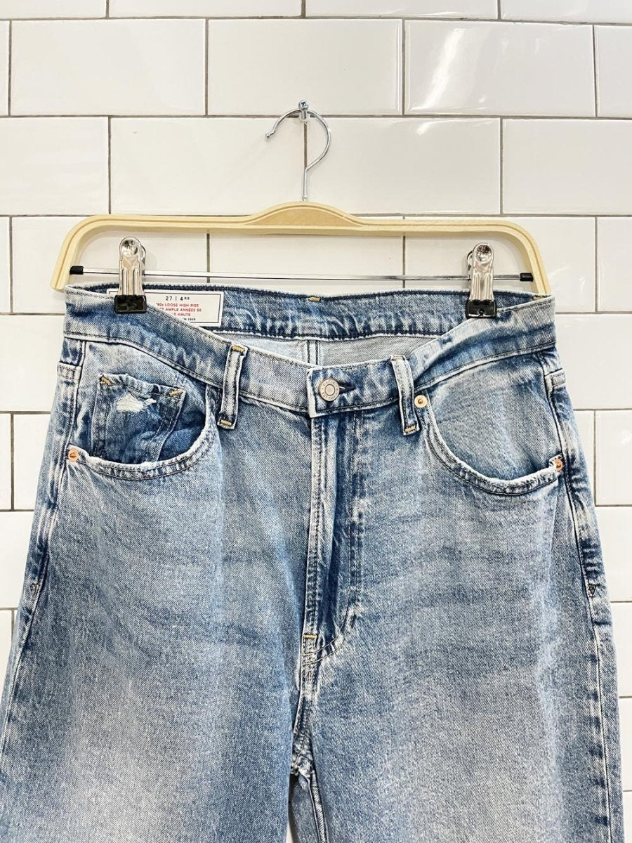gap 90s loose high rise jeans - good market thrift store