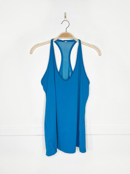 lululemon 2016 wild and free tank | light luxtreme - good market thrift store