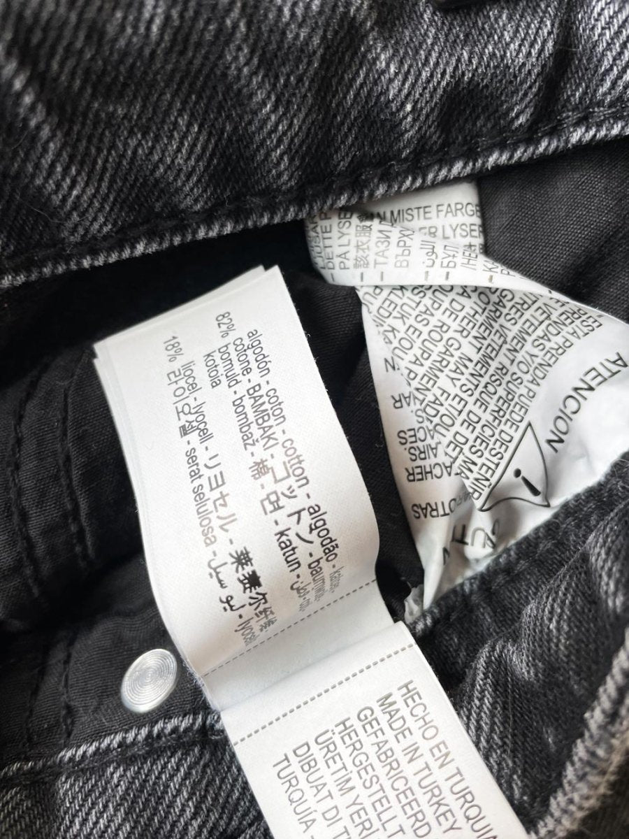 zara high rise wide leg jeans - good market thrift store