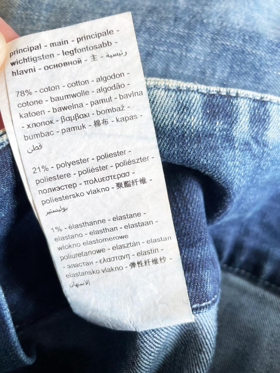 y2k promod argyle waist denim flood maxi skirt - good market thrift store