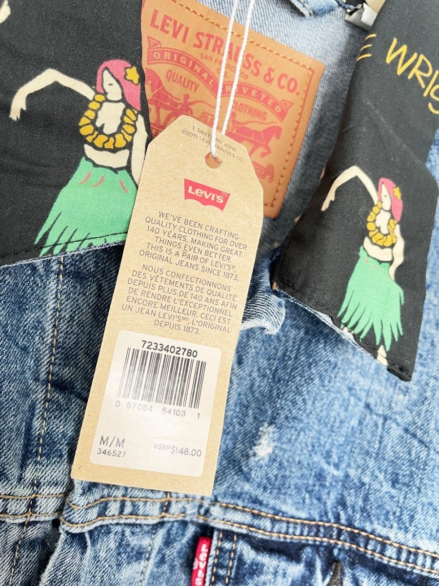 nwt levi's hula dancer trucker jacket | special edition - good market thrift store