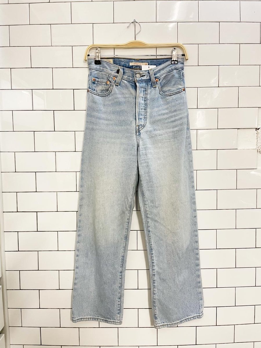 levi's ribcage straight light wash jeans - good market thrift store