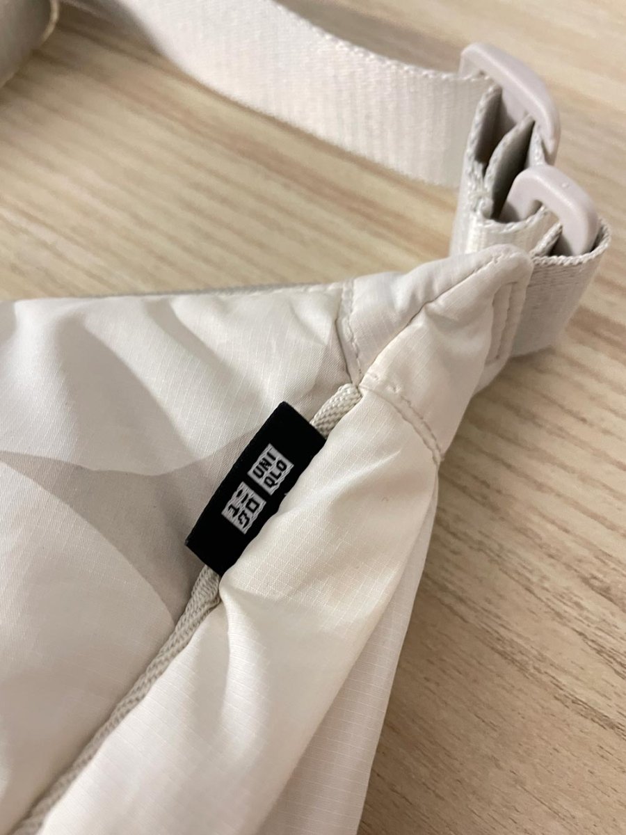 uniqlo x marimekko 2024 nylon banana bag - good market thrift store