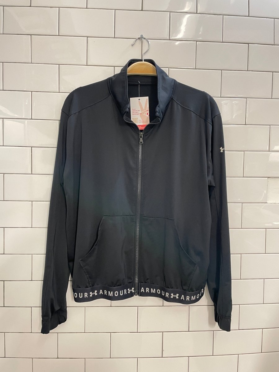 under armour heat gear full zip jacket - good market thrift store