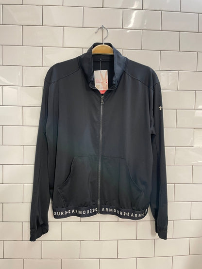 under armour heat gear full zip jacket - good market thrift store