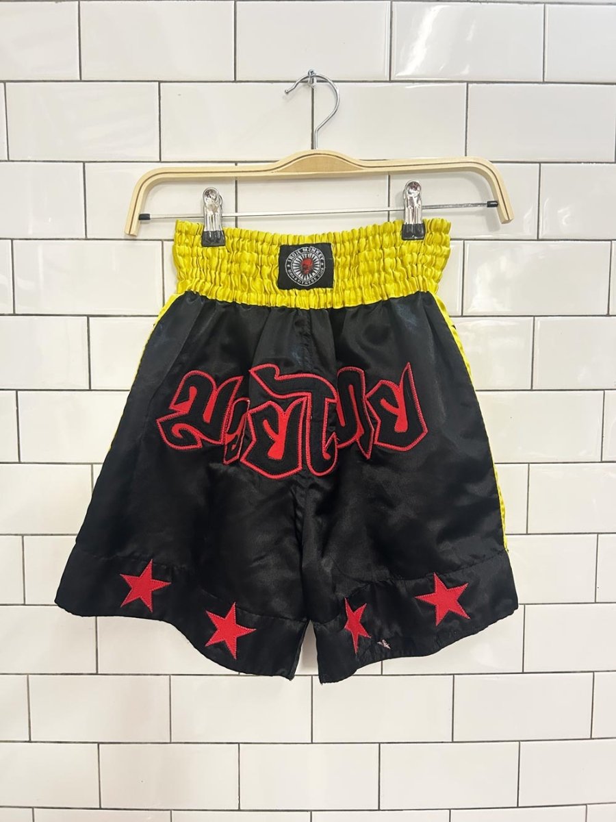 iron monkey mma shorts - good market thrift store