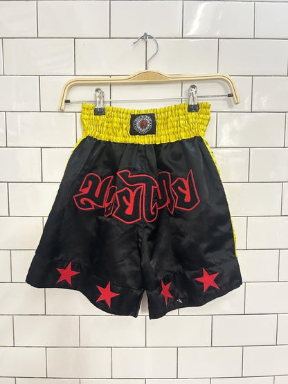 iron monkey mma shorts - good market thrift store