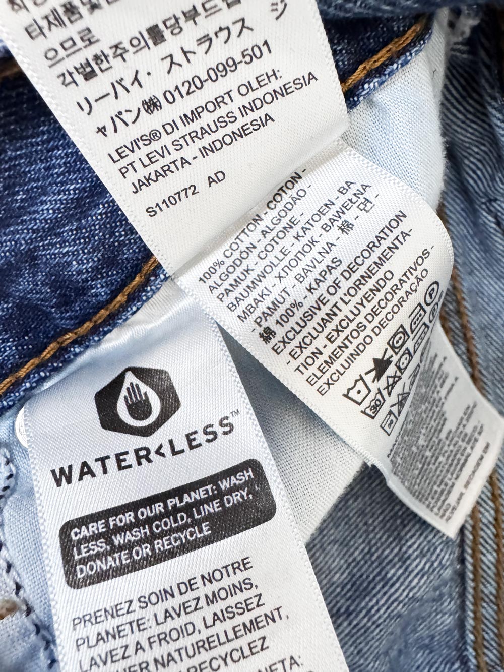 levi's 94 baggy jeans