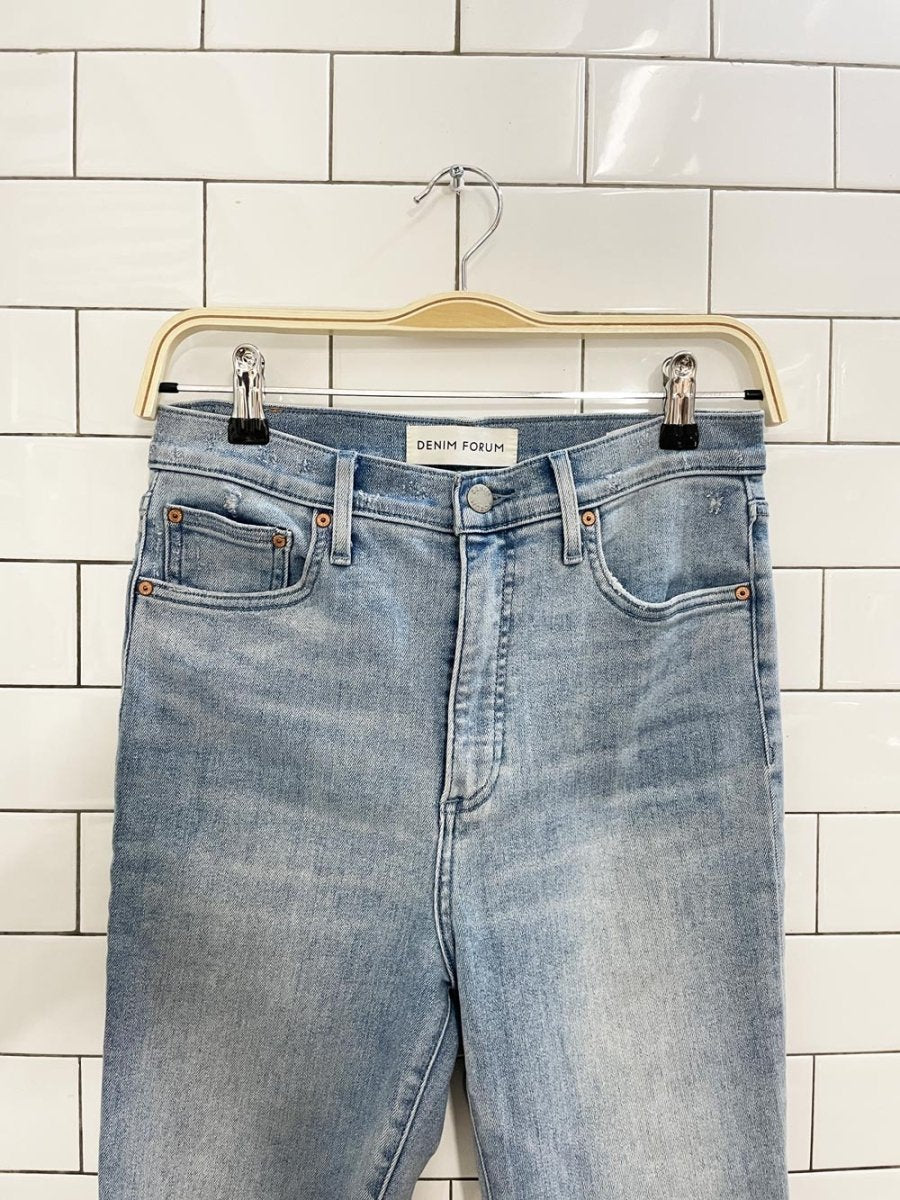 denim forum the lola high rise skinny jean - good market thrift store