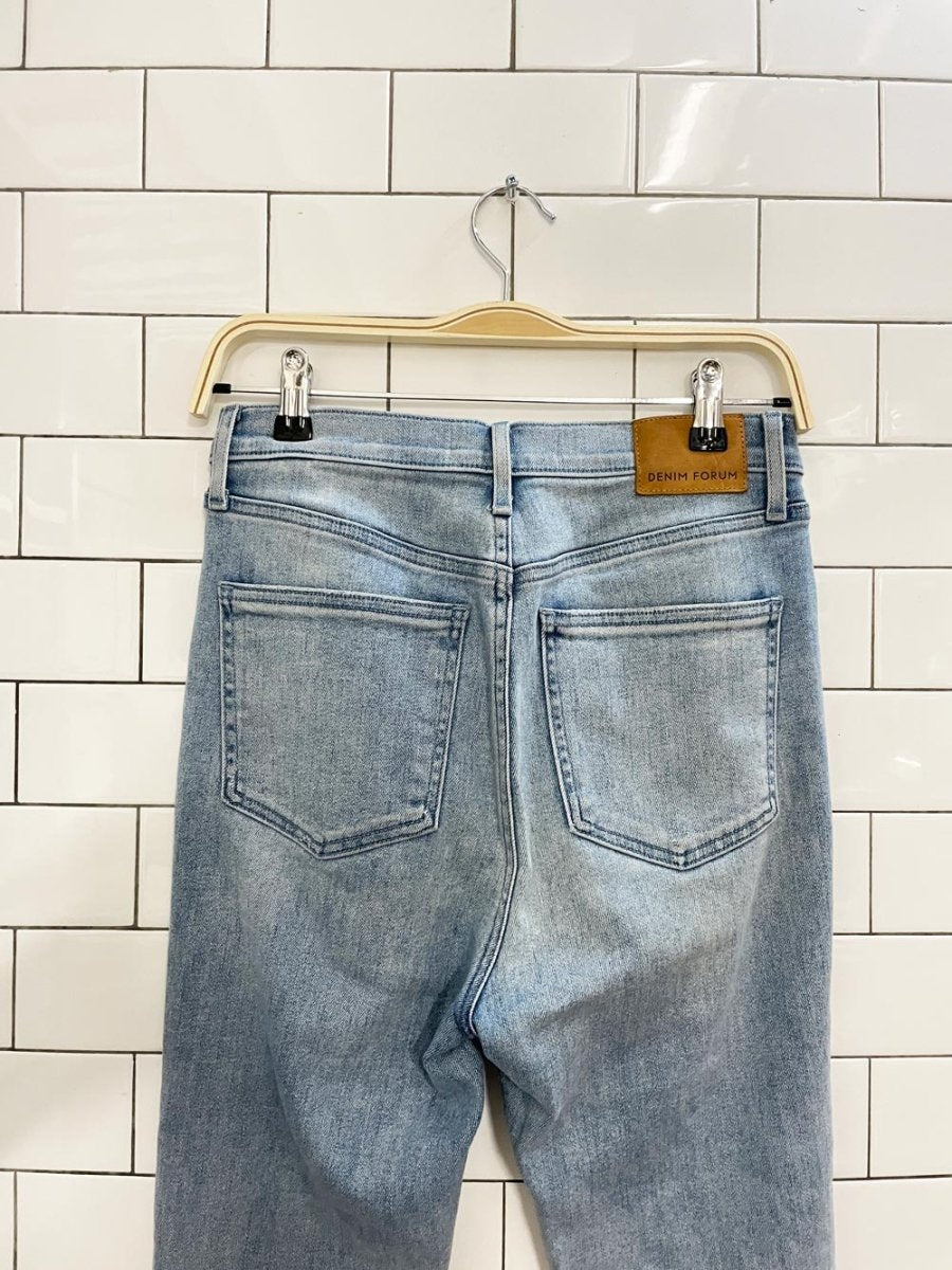 denim forum the lola high rise skinny jean - good market thrift store
