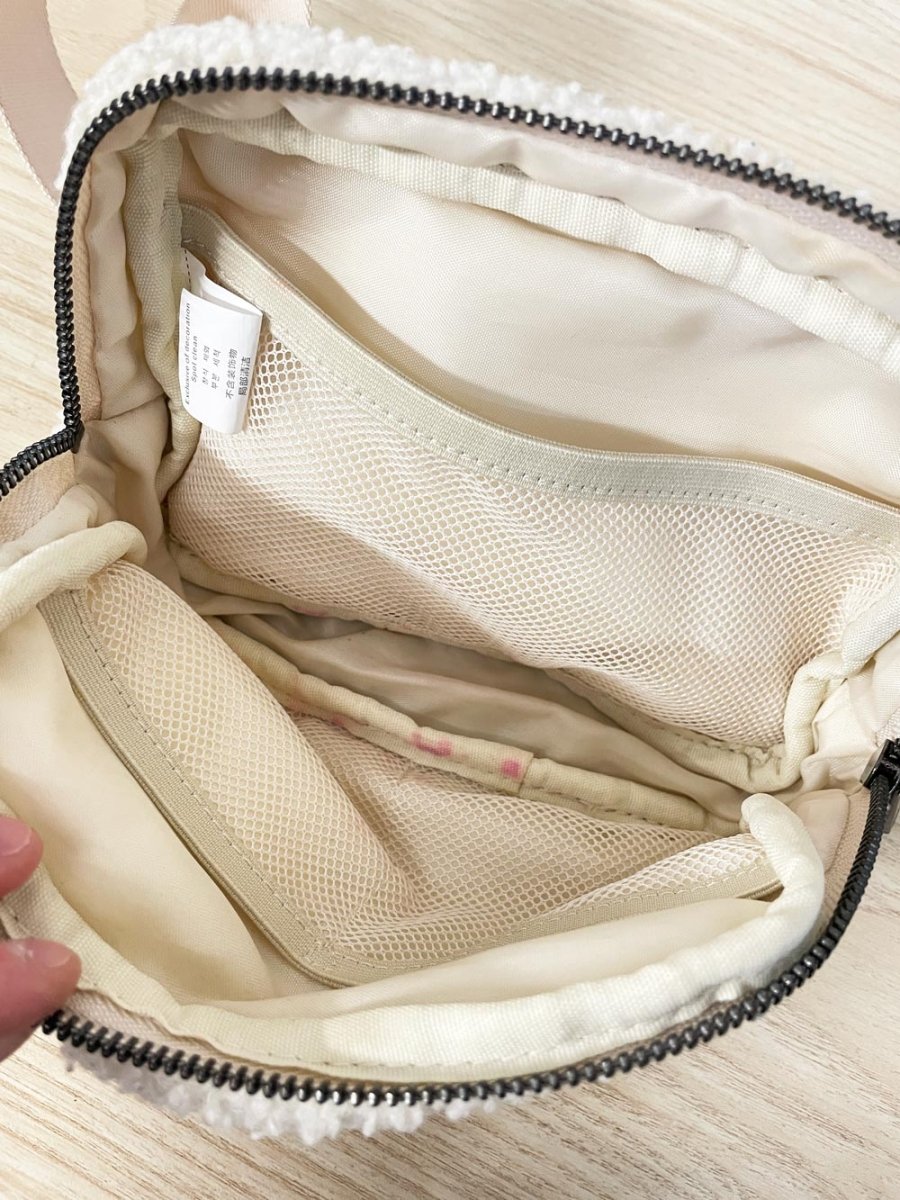 teddy cream belt bag - good market thrift store