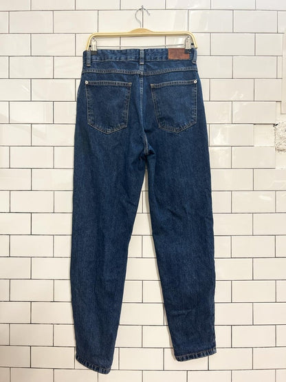 mango denim straight jeans - good market thrift store