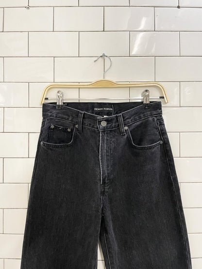 denim forum the farrah high rise wide leg jean - good market thrift store