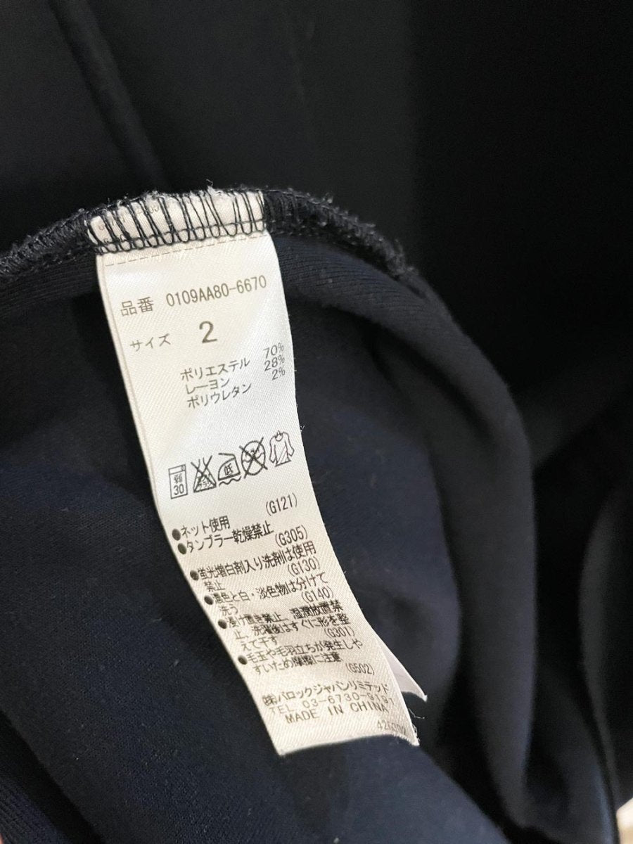 moussy minimal longline sweatshirt cardigan jacket - good market thrift store