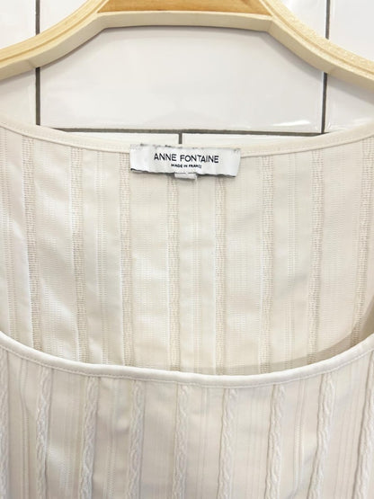 y2k anne fontaine square neck ribbed stretch tank - good market thrift store