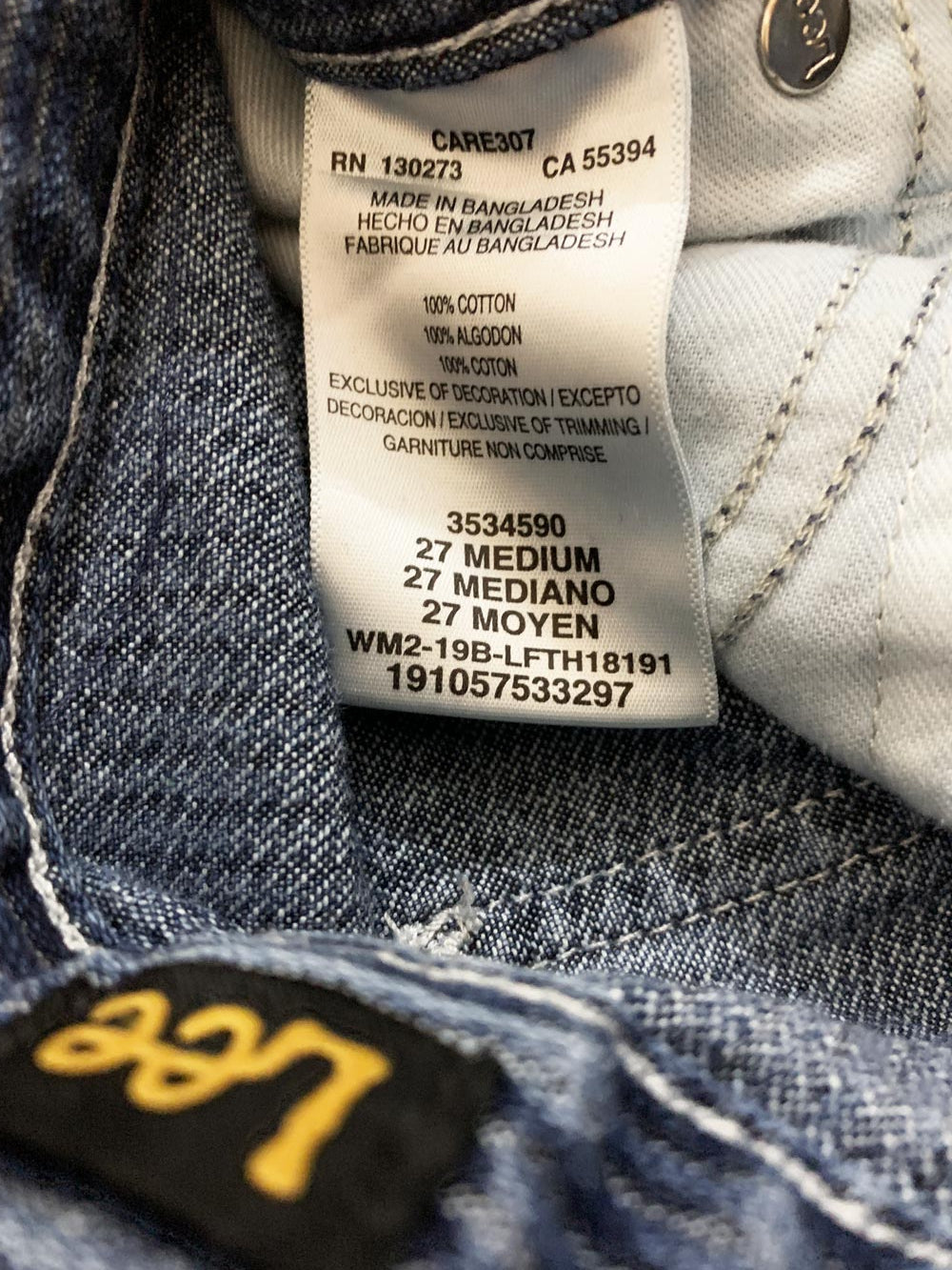 vintage 00s lee striped denim bootcut jeans
