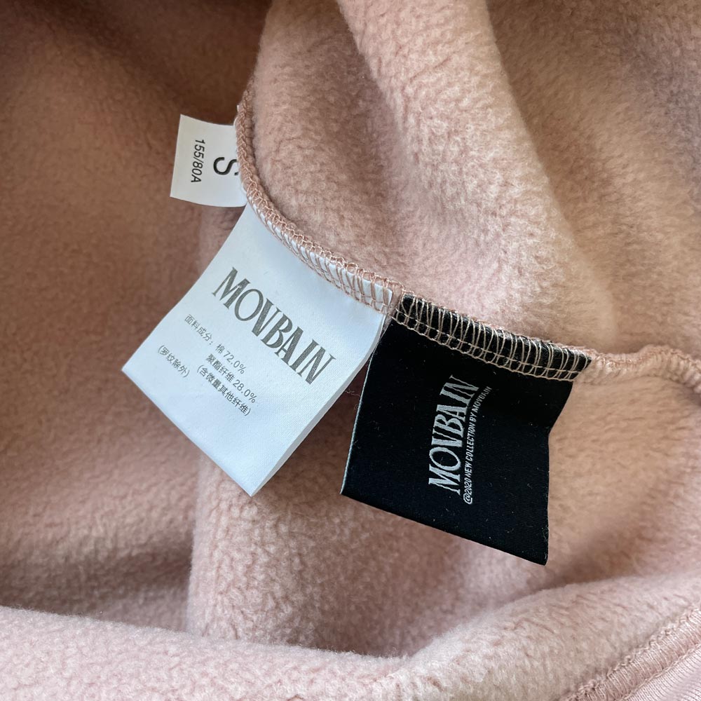 nwt movbain x FR NY duck graphic sweatshirt