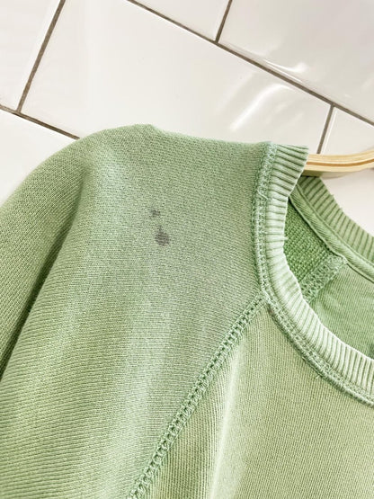 aerie take it easy tiger oversized sweatshirt - good market thrift store