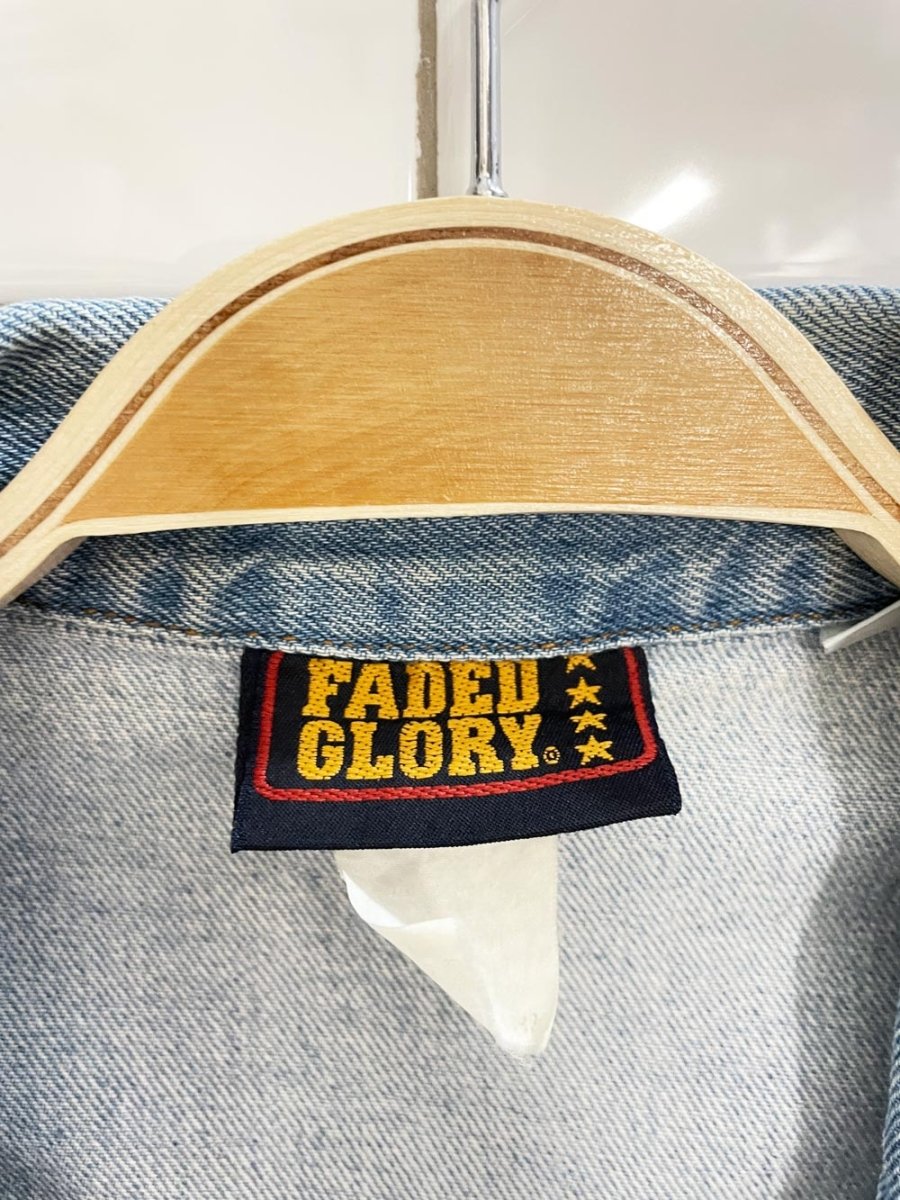 vintage 90s faded glory zip denim vest top - good market thrift store