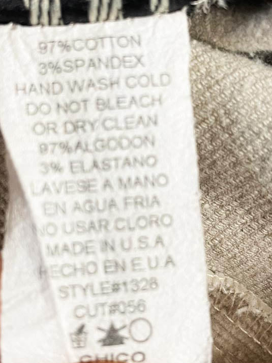 y2k 2 best corduroy raw edge maxi skirt